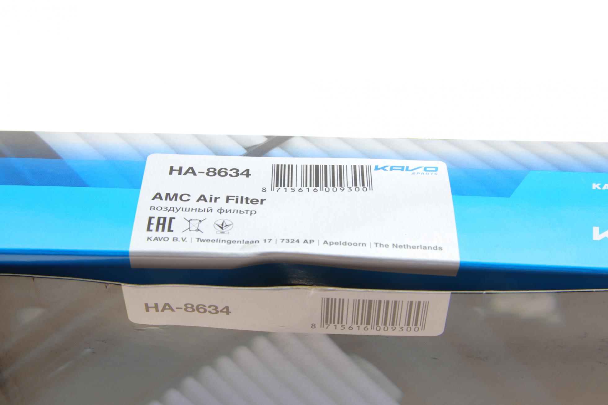 HA8634 KAVO PARTS